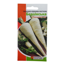 Насіння Яскрава Петрушка коренево-листкова Берлінська 2гр 