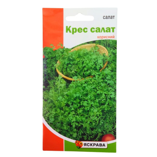 Насіння Яскрава Салат Крес 2гр 
