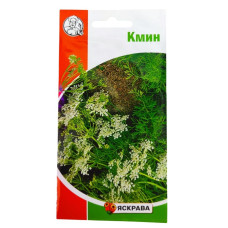 Насіння Яскрава Кмин 2гр 