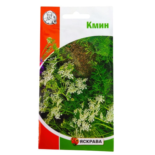 Насіння Яскрава Кмин 2гр 
