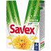 Пральний порошок Savex 2 in 1 Fresh 400 г