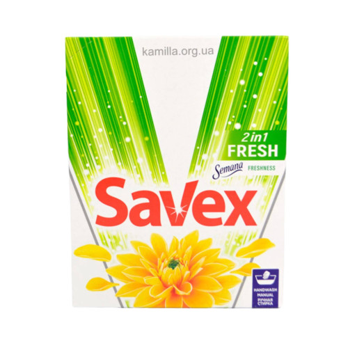 Пральний порошок Savex 2 in 1 Fresh 400 г