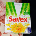 Пральний порошок Savex 2 in 1 Fresh 400 г
