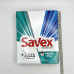 Пральний порошок Savex 2 in 1 Fresh 400 г