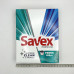 Пральний порошок Savex 2 in 1 Fresh 400 г