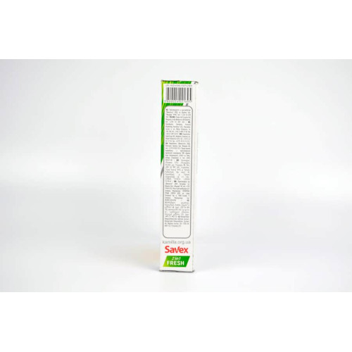 Пральний порошок Savex 2 in 1 Fresh 400 г
