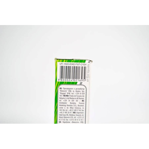 Пральний порошок Savex 2 in 1 Fresh 400 г