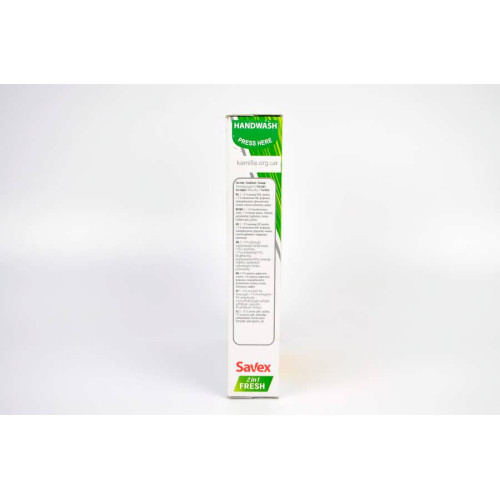 Пральний порошок Savex 2 in 1 Fresh 400 г