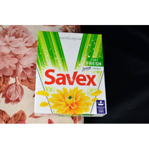 Пральний порошок Savex 2 in 1 Fresh 400 г