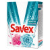 Пральний порошок Savex Whites & Colors 300 г