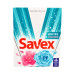 Пральний порошок Savex Whites & Colors 300 г