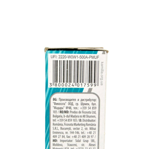 Пральний порошок Savex Whites & Colors 300 г