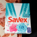 Пральний порошок Savex Whites & Colors 300 г
