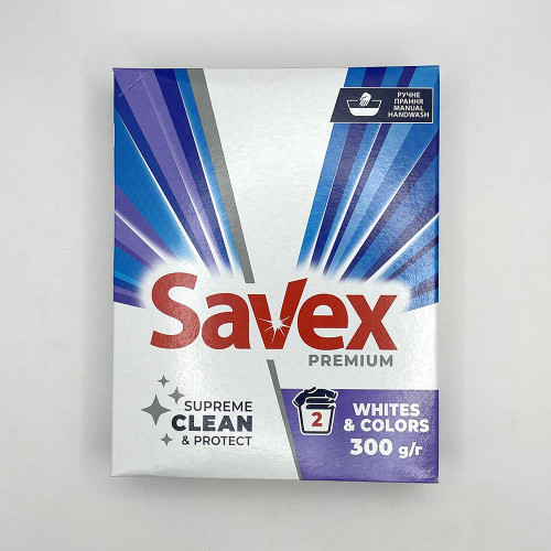 Пральний порошок Savex Whites & Colors 300 г