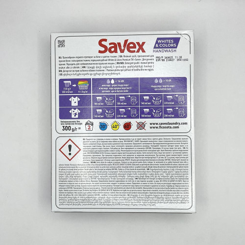 Пральний порошок Savex Whites & Colors 300 г