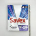 Пральний порошок Savex Whites & Colors 300 г