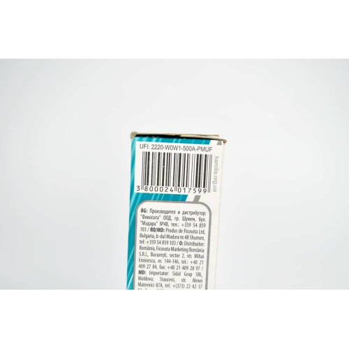 Пральний порошок Savex Whites & Colors 300 г