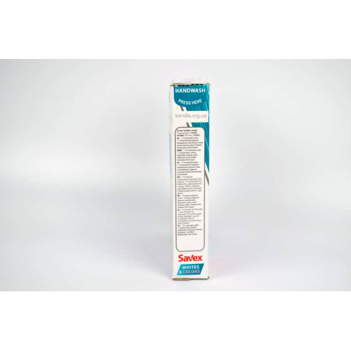 Пральний порошок Savex Whites & Colors 300 г