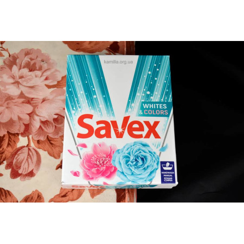 Пральний порошок Savex Whites & Colors 300 г