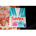 Пральний порошок Savex Whites & Colors 300 г