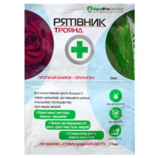 Рятівник Троянд AgroProtection 3мл+11мл 