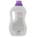 Гель для прання Teo Bebe Lavander 1,1 л.