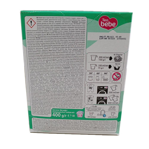Пральний порошок Teo Bebe Sensetive Cotton Soft 300 г.