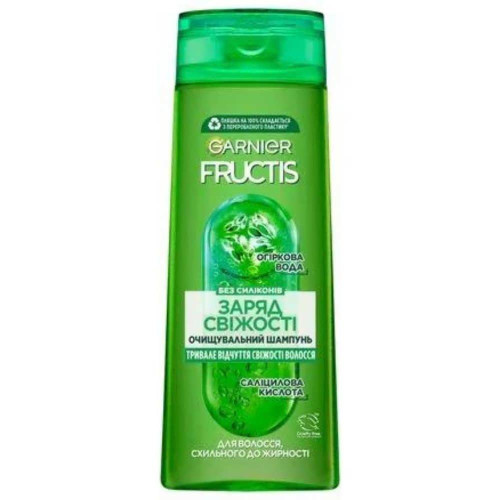 Шампунь для волосся Garnier Fructis Заряд свіжості 400 мл