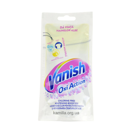 Плямовивідник Vanish Для Білого 100 мл.