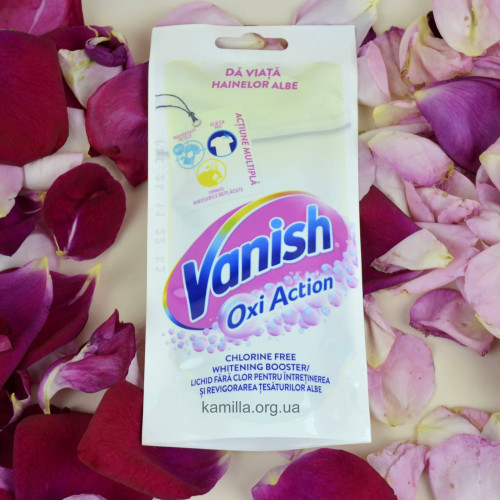Плямовивідник Vanish Для Білого 100 мл.