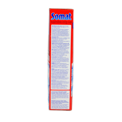 Сіль для посудомийних машин Somat 1,5 кг