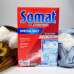 Сіль для посудомийних машин Somat 1,5 кг