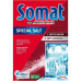 Сіль для посудомийних машин Somat 1,5 кг