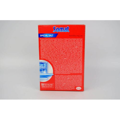 Сіль для посудомийних машин Somat 1,5 кг