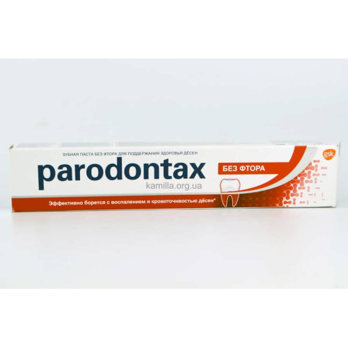 Зубна паста Parodontax Без Фтору 75 мл