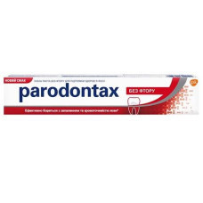 Зубна паста Parodontax Без Фтору 75 мл