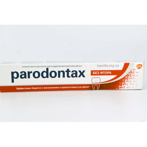 Зубна паста Parodontax Без Фтору 75 мл