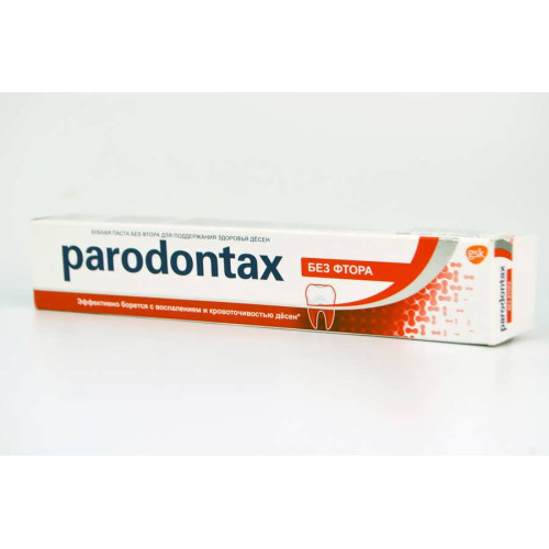 Зубна паста Parodontax Без Фтору 75 мл