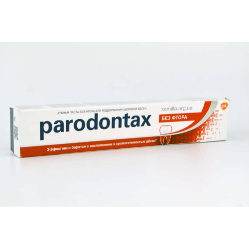 Зубна паста Parodontax Без Фтору 75 мл