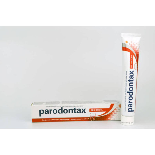 Зубна паста Parodontax Без Фтору 75 мл