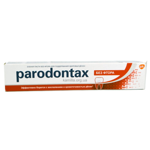 Зубна паста Parodontax Без Фтору 75 мл
