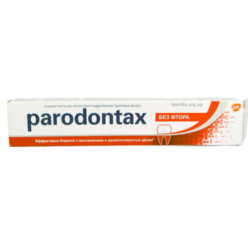 Зубна паста Parodontax Без Фтору 75 мл