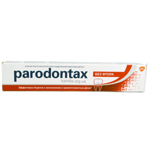 Зубна паста Parodontax Без Фтору 75 мл