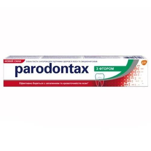 Зубна паста Parodontax 75мл Фтор