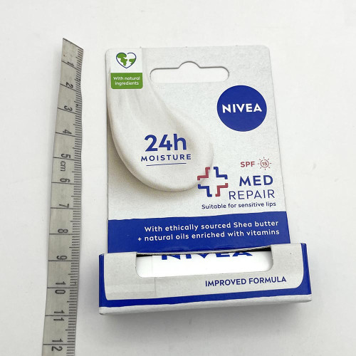 Бальзам для губ NIVEA 4,8г Інтенсивний захист