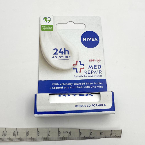 Бальзам для губ NIVEA 4,8г Інтенсивний захист