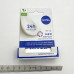 Бальзам для губ NIVEA 4,8г Інтенсивний захист