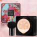 Кушон для обличчя Beauty Cream 20гр №02 Natural