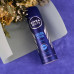 Чоловічий дезодарант спрей Nivea Fresh Active 150 мл.