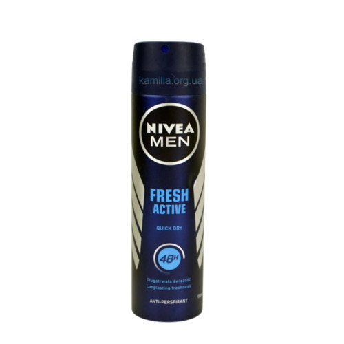 Чоловічий дезодарант спрей Nivea Fresh Active 150 мл.